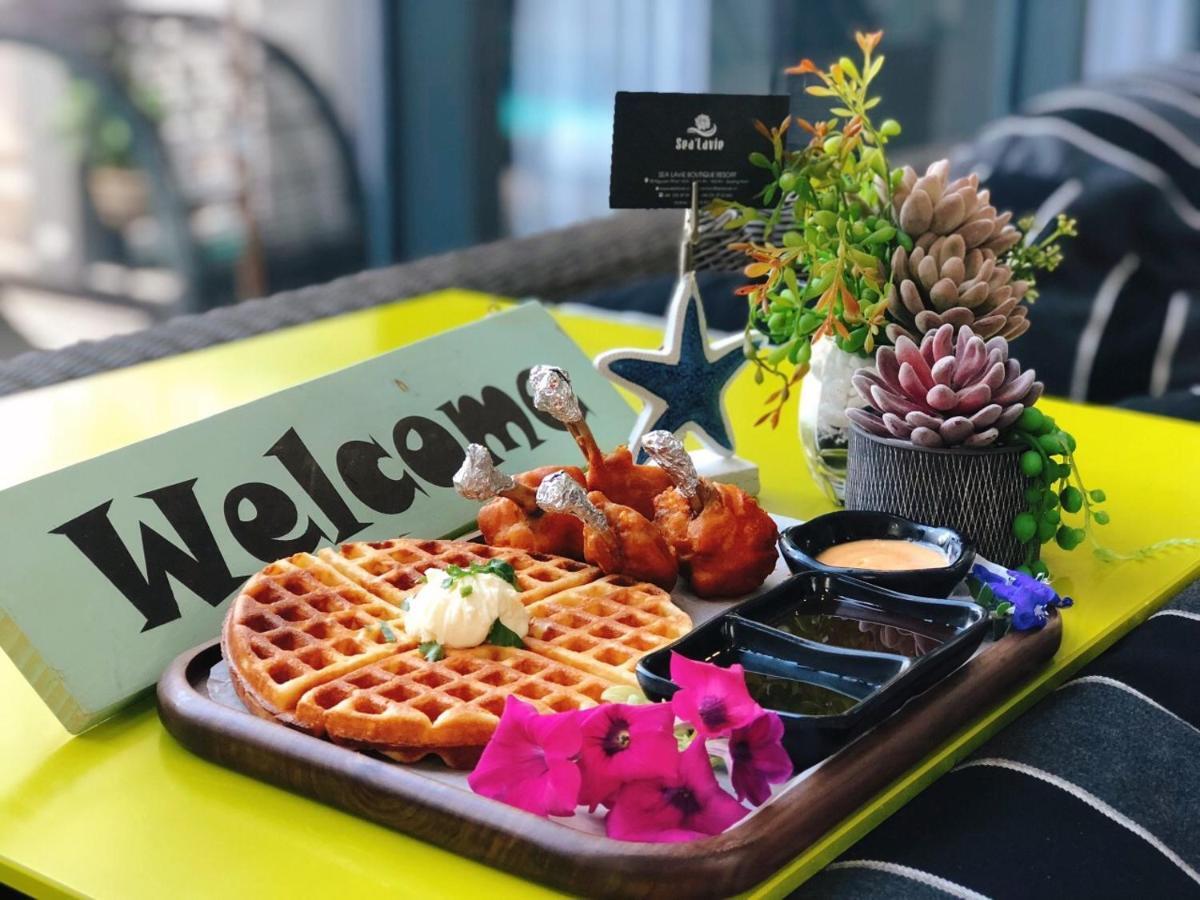 Sea Lavie Boutique & Hội An